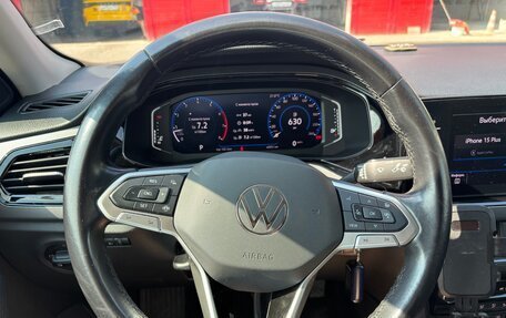 Volkswagen Polo VI (EU Market), 2020 год, 1 730 000 рублей, 11 фотография