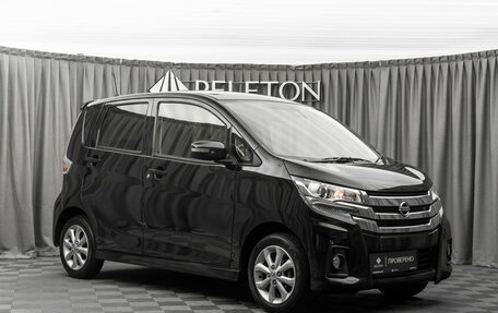 Nissan Dayz I рестайлинг, 2018 год, 730 000 рублей, 2 фотография