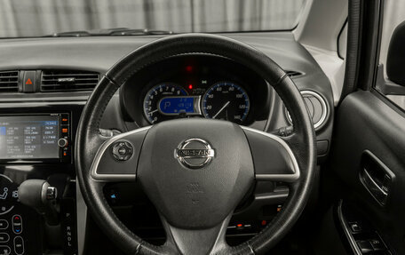 Nissan Dayz I рестайлинг, 2018 год, 730 000 рублей, 12 фотография