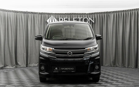 Nissan Dayz I рестайлинг, 2018 год, 730 000 рублей, 3 фотография