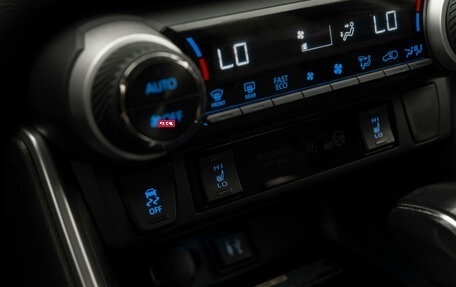 Toyota RAV4, 2019 год, 3 090 000 рублей, 23 фотография