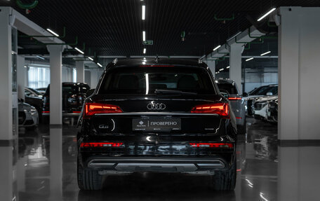 Audi Q5, 2020 год, 4 050 000 рублей, 6 фотография