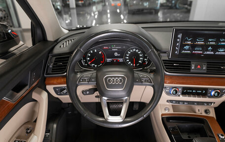 Audi Q5, 2020 год, 4 050 000 рублей, 10 фотография