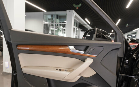 Audi Q5, 2020 год, 4 050 000 рублей, 18 фотография