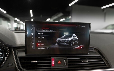 Audi Q5, 2020 год, 4 050 000 рублей, 16 фотография