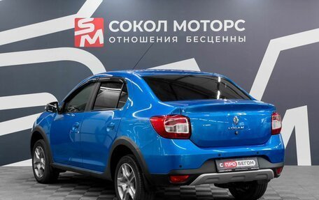 Renault Logan II, 2022 год, 1 349 900 рублей, 5 фотография