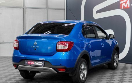 Renault Logan II, 2022 год, 1 349 900 рублей, 7 фотография
