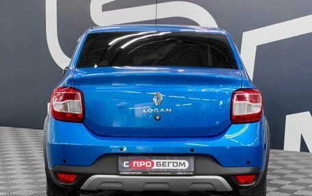 Renault Logan II, 2022 год, 1 349 900 рублей, 6 фотография