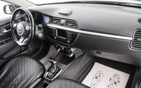 KIA Rio IV, 2017 год, 1 199 000 рублей, 13 фотография