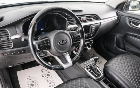 KIA Rio IV, 2017 год, 1 199 000 рублей, 9 фотография