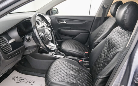 KIA Rio IV, 2017 год, 1 199 000 рублей, 8 фотография