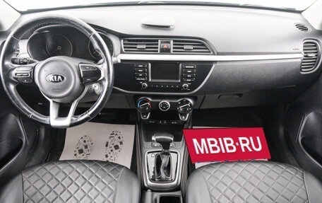 KIA Rio IV, 2017 год, 1 199 000 рублей, 11 фотография