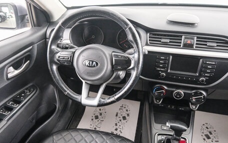 KIA Rio IV, 2017 год, 1 199 000 рублей, 10 фотография