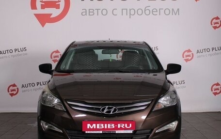 Hyundai Solaris II рестайлинг, 2015 год, 1 000 000 рублей, 3 фотография