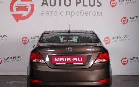 Hyundai Solaris II рестайлинг, 2015 год, 1 000 000 рублей, 4 фотография
