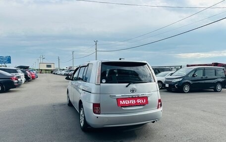 Toyota ISis I, 2015 год, 1 079 000 рублей, 4 фотография