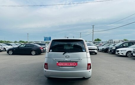 Toyota ISis I, 2015 год, 1 079 000 рублей, 5 фотография