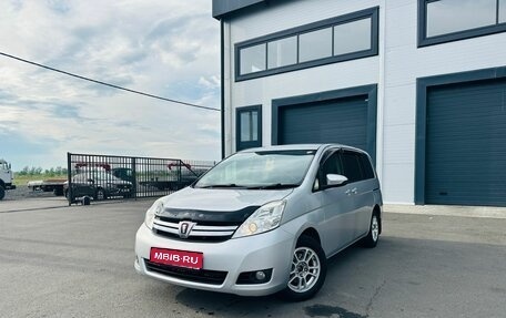 Toyota ISis I, 2015 год, 1 079 000 рублей, 1 фотография