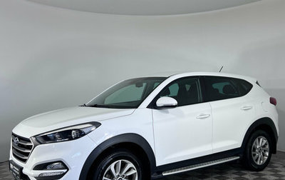 Hyundai Tucson III, 2015 год, 2 097 000 рублей, 1 фотография