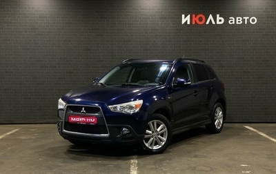 Mitsubishi ASX I рестайлинг, 2012 год, 1 200 000 рублей, 1 фотография