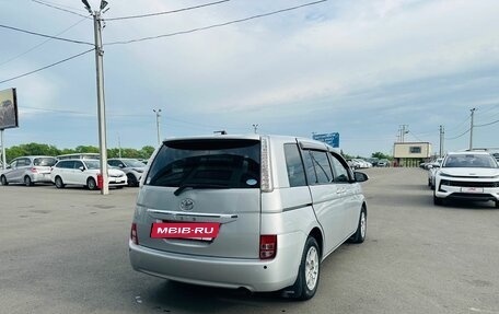 Toyota ISis I, 2015 год, 1 079 000 рублей, 6 фотография