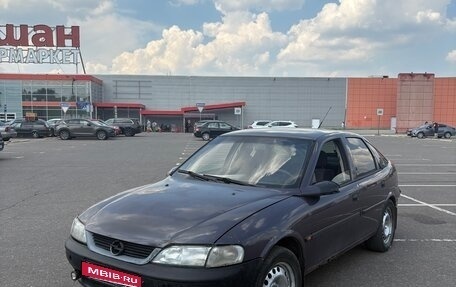 Opel Vectra B рестайлинг, 1996 год, 49 000 рублей, 1 фотография