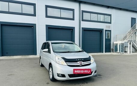 Toyota ISis I, 2015 год, 1 079 000 рублей, 8 фотография