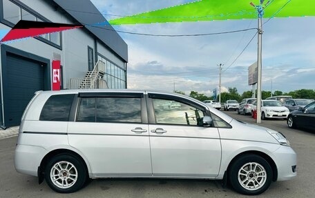Toyota ISis I, 2015 год, 1 079 000 рублей, 7 фотография