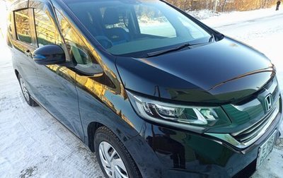 Honda Freed II, 2018 год, 1 800 000 рублей, 1 фотография