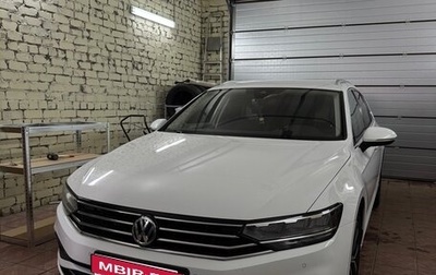 Volkswagen Passat B8 рестайлинг, 2020 год, 2 100 000 рублей, 1 фотография