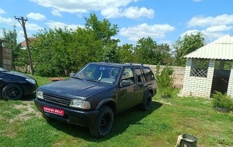 Opel Frontera A, 1992 год, 315 000 рублей, 1 фотография