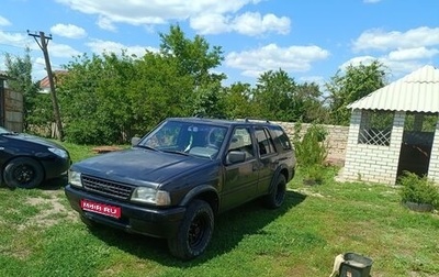 Opel Frontera A, 1992 год, 315 000 рублей, 1 фотография