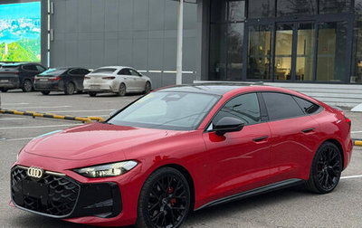 Audi A5, 2026 год, 5 507 000 рублей, 1 фотография