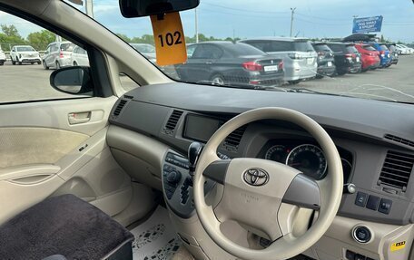 Toyota ISis I, 2015 год, 1 079 000 рублей, 11 фотография