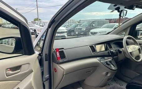 Toyota ISis I, 2015 год, 1 079 000 рублей, 12 фотография