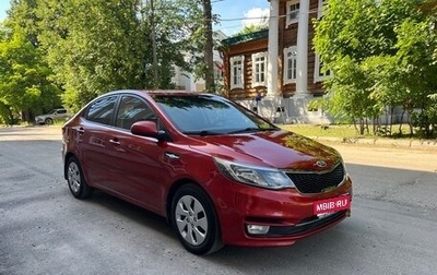 KIA Rio III рестайлинг, 2016 год, 860 000 рублей, 1 фотография