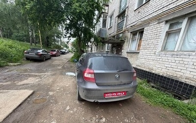 BMW 1 серия, 2005 год, 500 000 рублей, 1 фотография