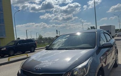 KIA Rio IV, 2020 год, 1 300 000 рублей, 1 фотография