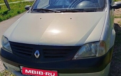 Renault Logan I, 2005 год, 200 000 рублей, 1 фотография