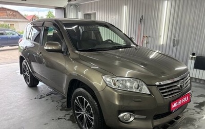 Toyota RAV4, 2012 год, 1 500 000 рублей, 1 фотография