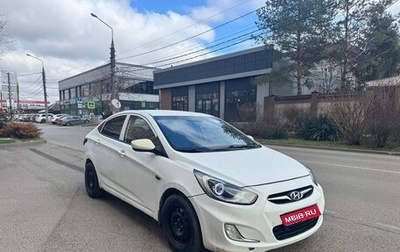 Hyundai Solaris II рестайлинг, 2013 год, 459 000 рублей, 1 фотография