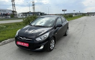 Hyundai Solaris II рестайлинг, 2012 год, 510 000 рублей, 1 фотография