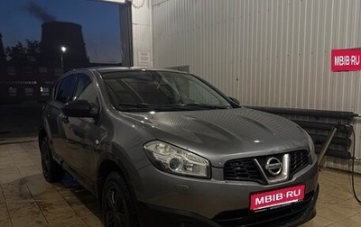 Nissan Qashqai, 2013 год, 579 000 рублей, 1 фотография
