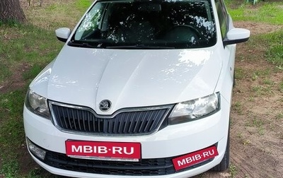 Skoda Rapid I, 2014 год, 1 000 000 рублей, 1 фотография