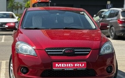 KIA cee'd I рестайлинг, 2010 год, 805 000 рублей, 1 фотография