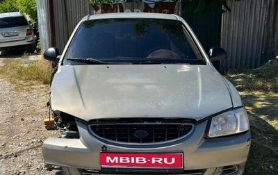 Hyundai Accent II, 2007 год, 230 000 рублей, 1 фотография