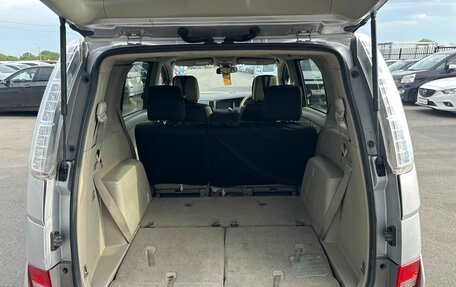 Toyota ISis I, 2015 год, 1 079 000 рублей, 20 фотография