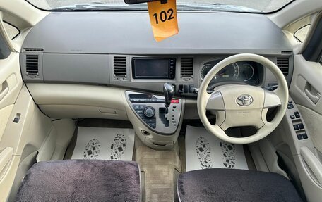 Toyota ISis I, 2015 год, 1 079 000 рублей, 16 фотография