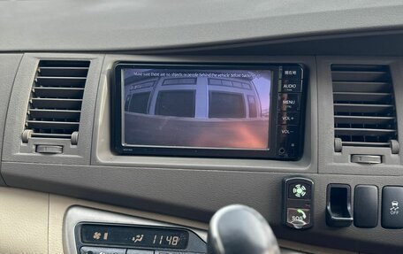 Toyota ISis I, 2015 год, 1 079 000 рублей, 17 фотография