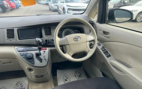 Toyota ISis I, 2015 год, 1 079 000 рублей, 15 фотография
